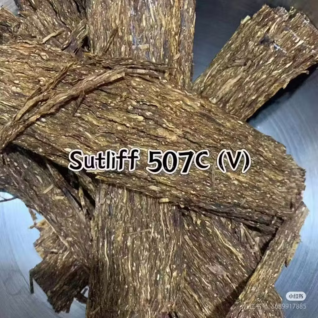 Sutliff（萨特利夫）