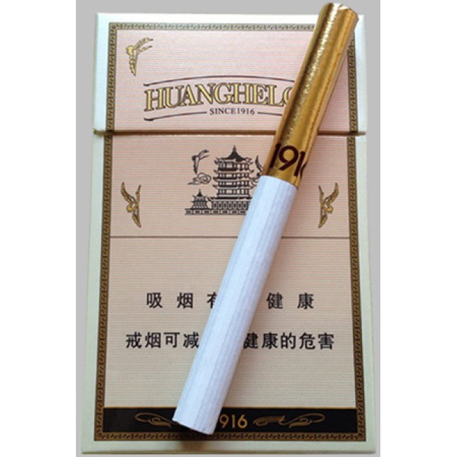 Yellow Crane Tower 黄鹤楼 1916 雪之梦 10 号