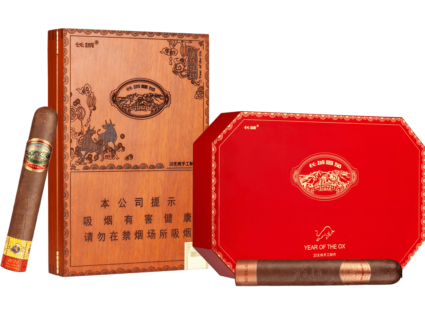 Great Wall Cigars | Cigar Journal