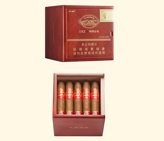 长城（132益川老坊3）-长城雪茄官网Great Wall Cigar