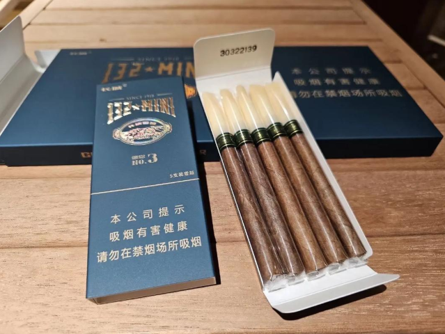 长城132迷你3号雪茄综合解析 - 雪茄官方网站 | 旗舰店