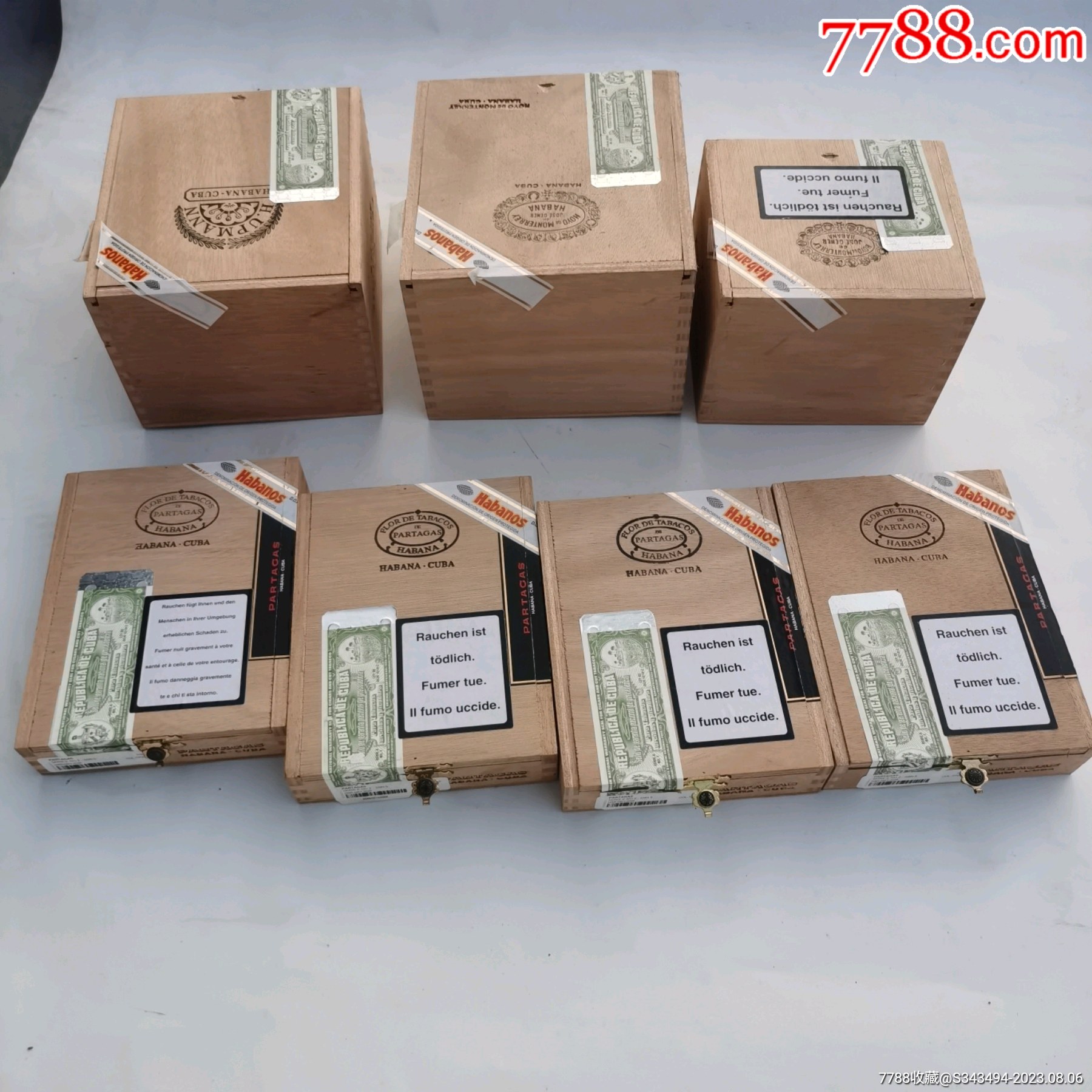 Habanos雪茄盒_其他烟具_图片鉴赏_收藏价值_7788怀表收藏