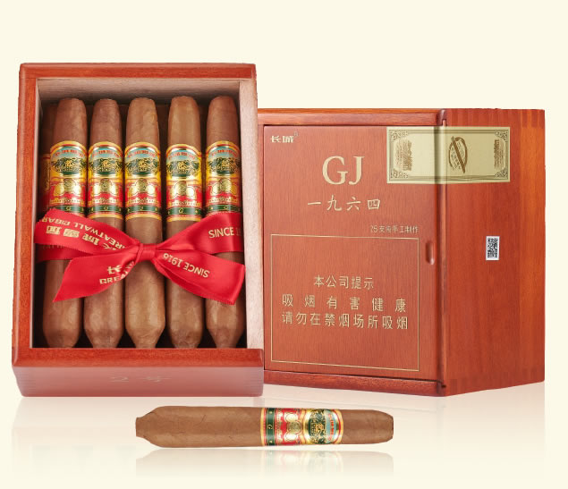 长城（胜利）-长城雪茄官网Great Wall Cigar