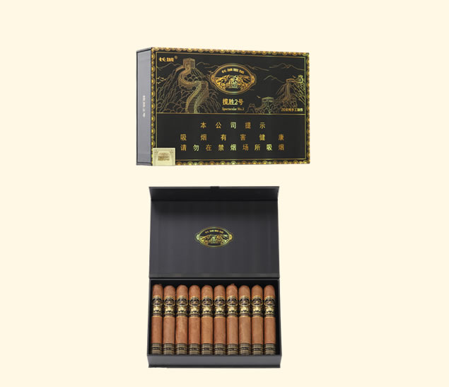 长城（揽胜2号）-长城雪茄官网Great Wall Cigar