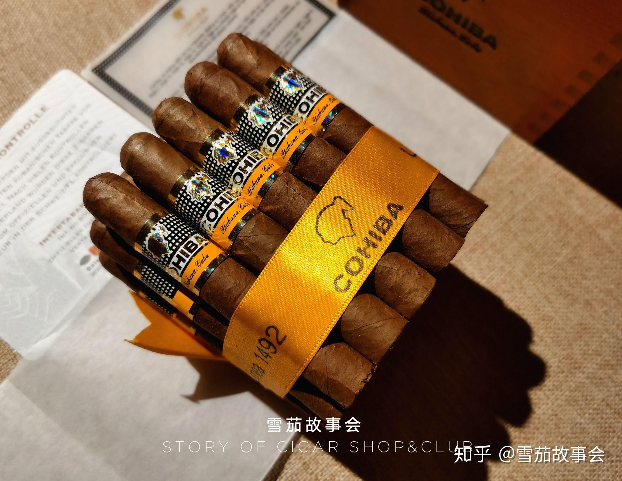 Cohiba 高希霸 半世纪 雪茄资料