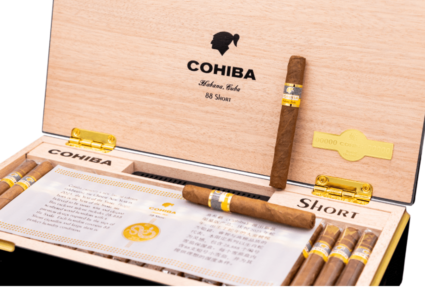 Cohiba 高希霸 蛇年限定2025 雪茄资料