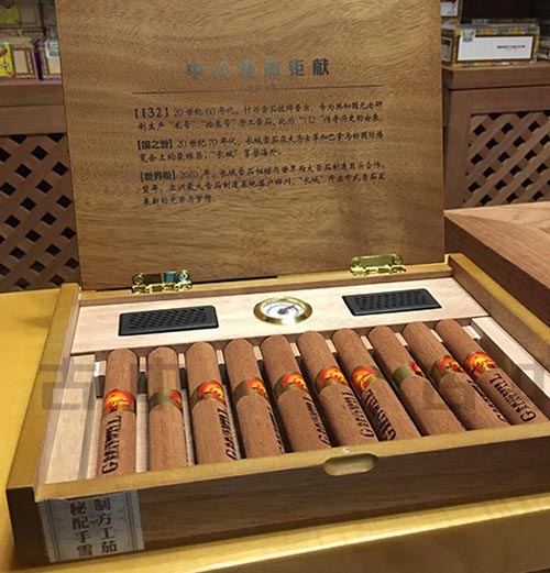 长城雪茄专卖店（上海旗舰店） 雪茄吧