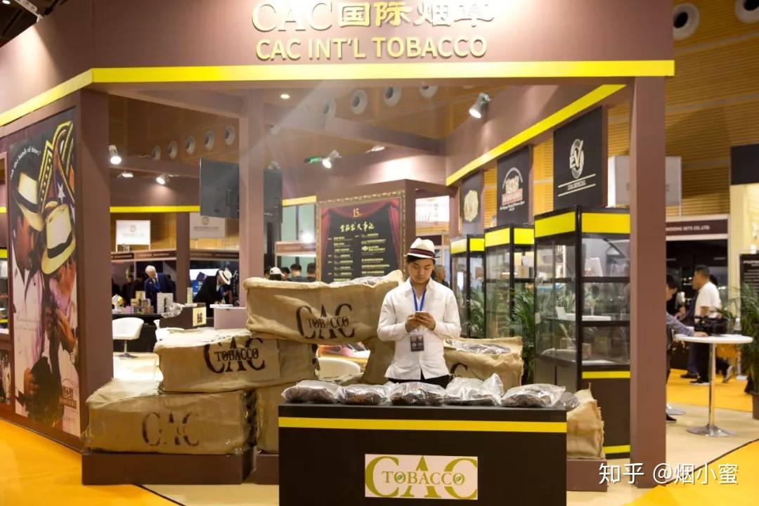 高明雪茄专卖店（荷城街道店） 雪茄吧