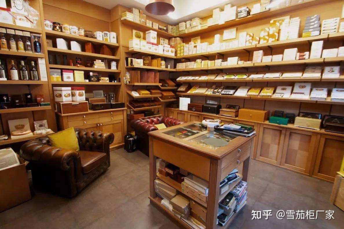 高要雪茄专卖店（南岸街道店） 雪茄吧