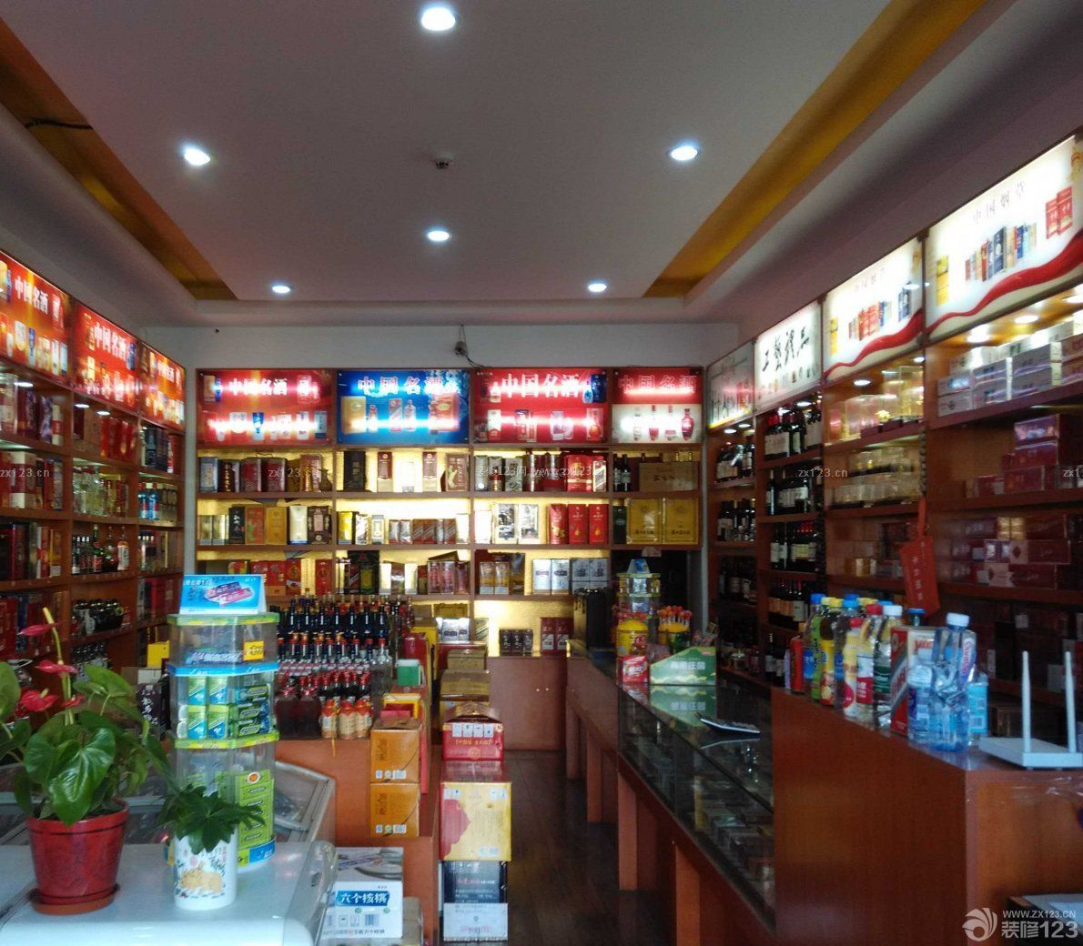 九龙超市烟酒专卖（余杭店） 雪茄吧