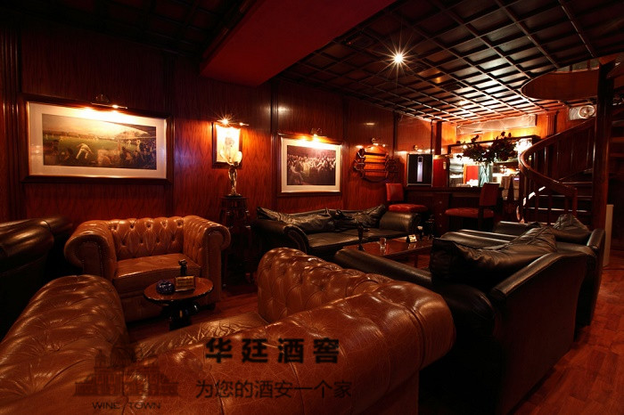 玖威士忌・雪茄 BAR（榴乡路） 雪茄吧