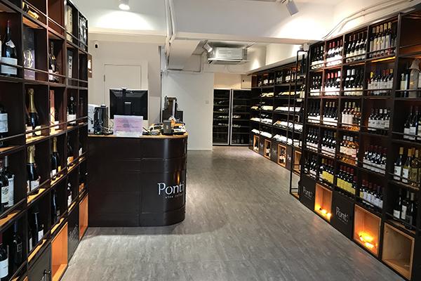 Ming Kee Wine Cellar (葵涌) 雪茄吧
