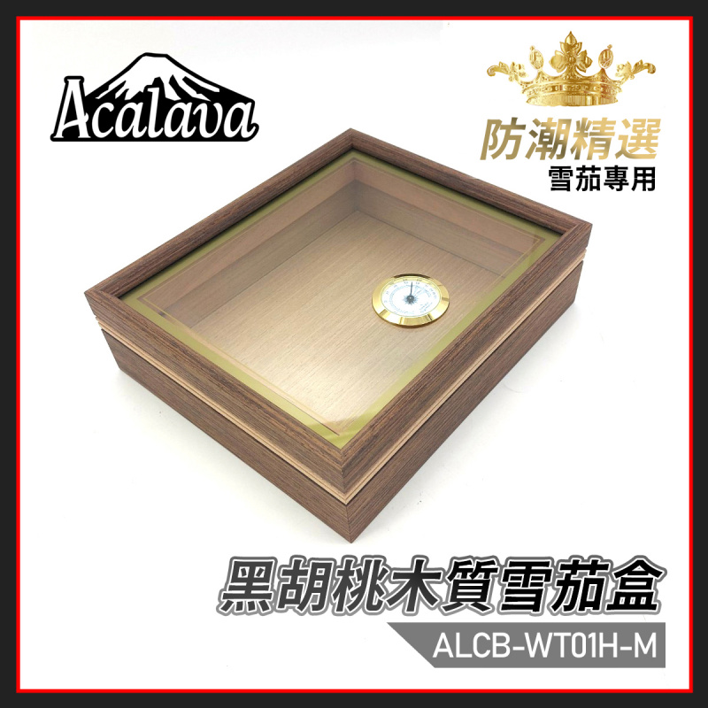 ACALAVA - 1層黑胡桃木質雪茄盒帶濕度錶 雪松木雪茄櫃 雪茄盒 雪茄存放櫃 雪茄保濕盒 雪茄煙盒配保濕包 古巴雪茄盒 便攜雪茄保濕盒 ...