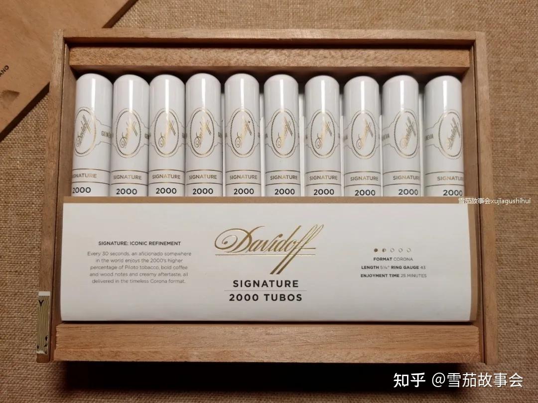 非古雪茄介绍：大卫杜夫2000 Davidoff Tubos 2000 - 知乎